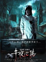 欧美精品福利在线